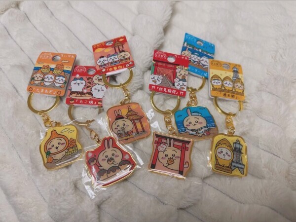 🔓プライベート日記＠ちい活🐰