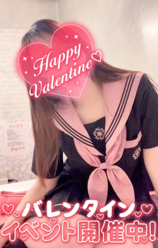 イベント中なのに🥺