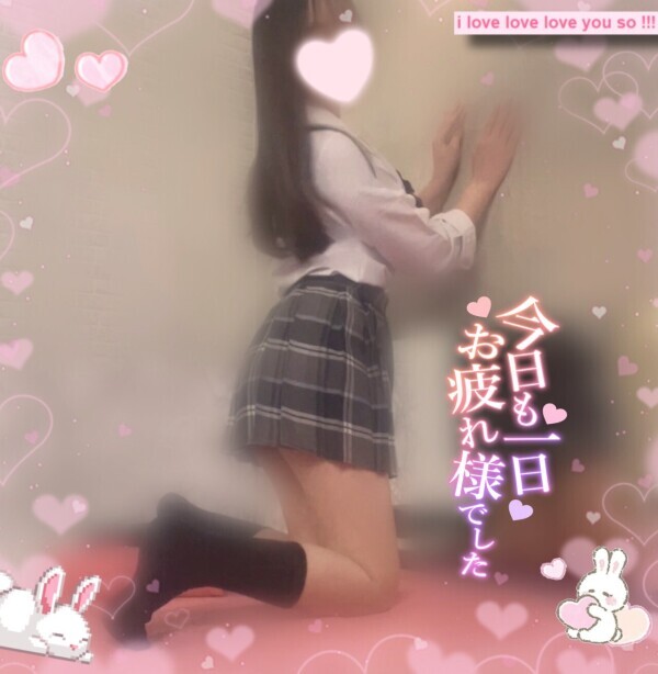 出勤中だよ💫💫