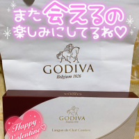 今年もありがとう♥️