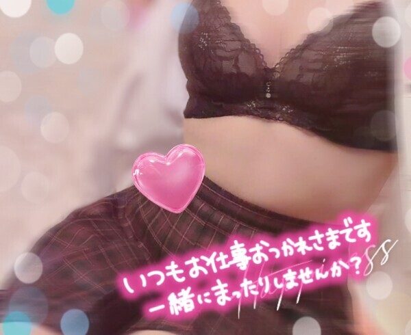 出勤しました☺️