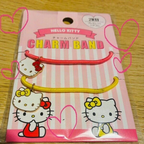 遅くなっちゃったけどお礼✨