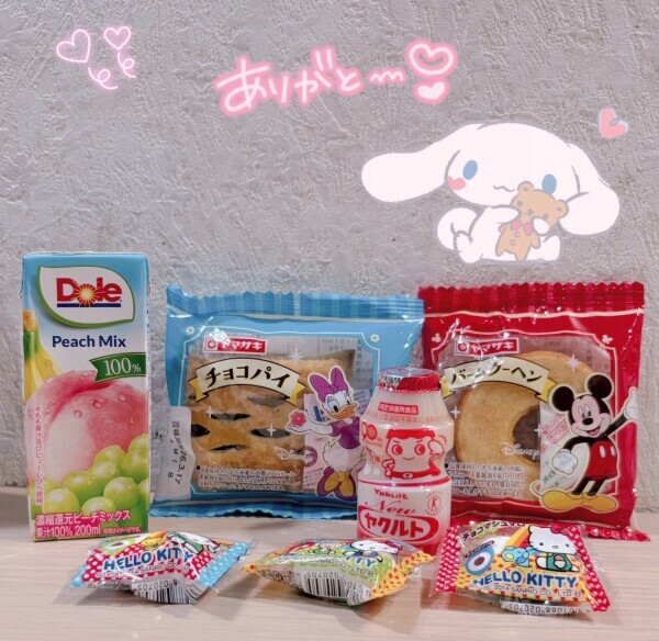 たくさんありがとう💕︎𐔌՞⁔•͈ ·̫ •͈⁔՞𐦯⋆꙳