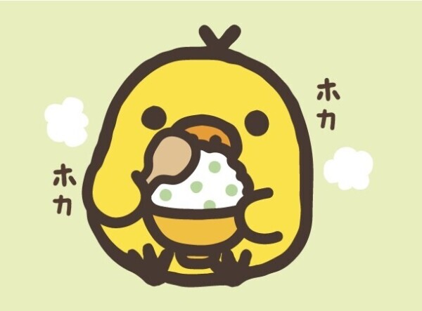 出勤しますっ‎ 𐩢𐩺