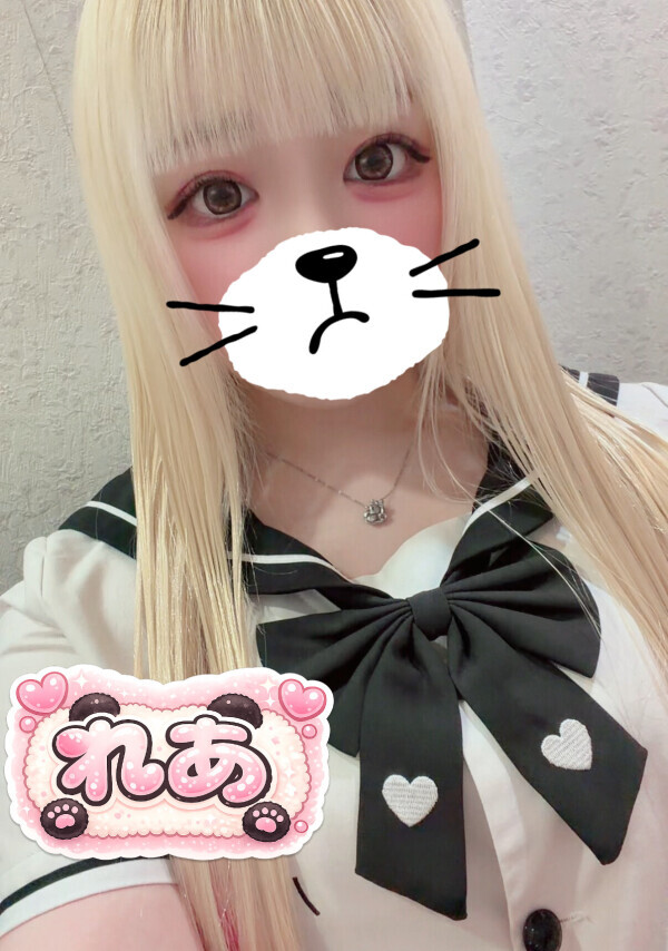 いるにゃん |ˆ ̳⦁⩊⦁ ̳ˆ꜆ﾁﾗｯ♡