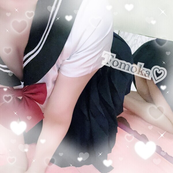 しゅっきん❤️