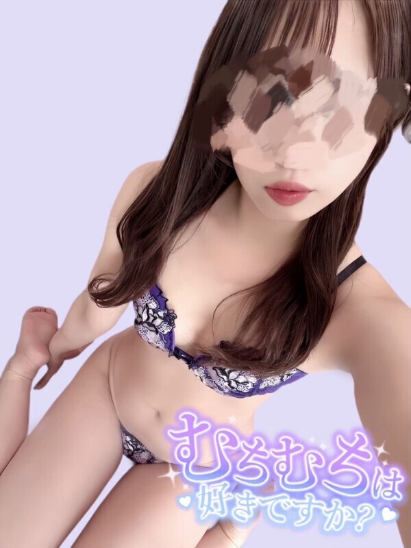 コレは捨てた💜