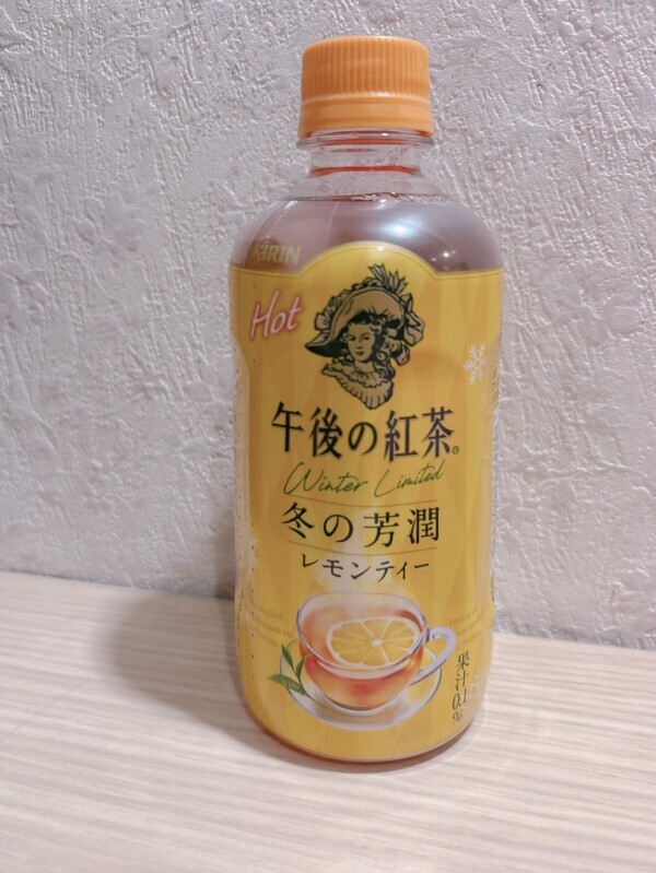 ありがとう꒰ˆ⸝⸝⊃ ·̫ <⸝⸝ˆ꒱💕