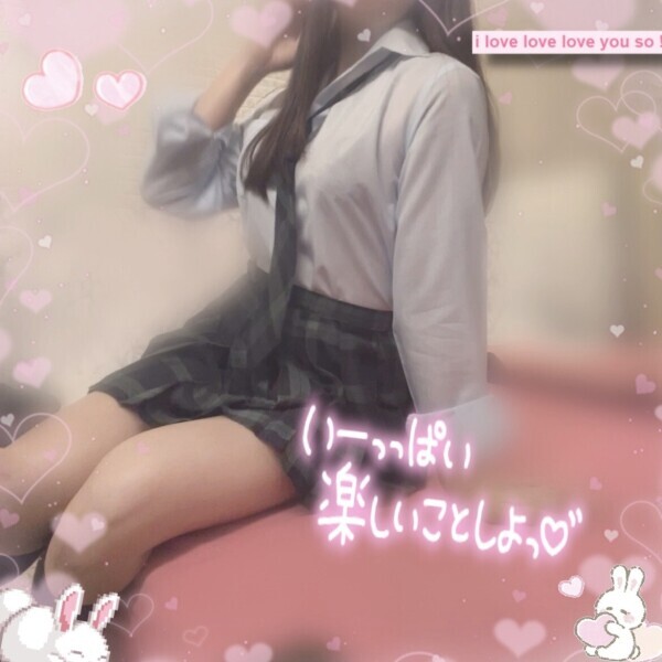 今週もお疲れ様です🐥