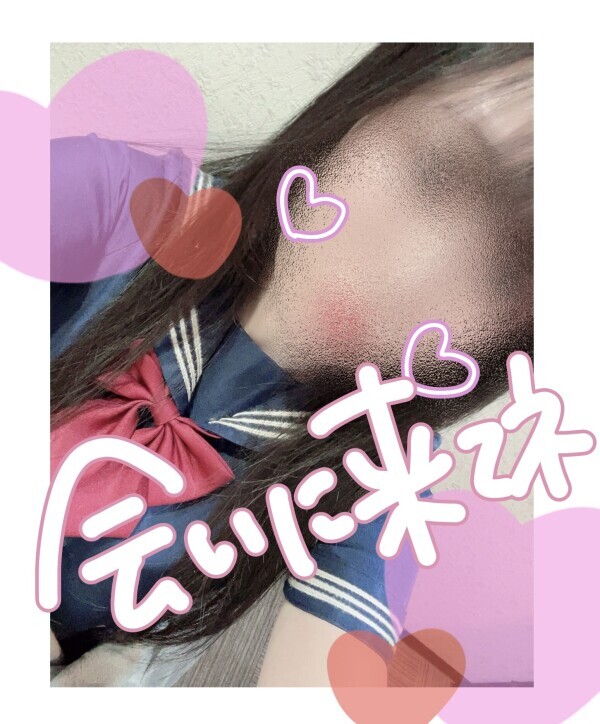 ‎ᰔᩚ(˶¯ ³(๑´ᵕ`๑)