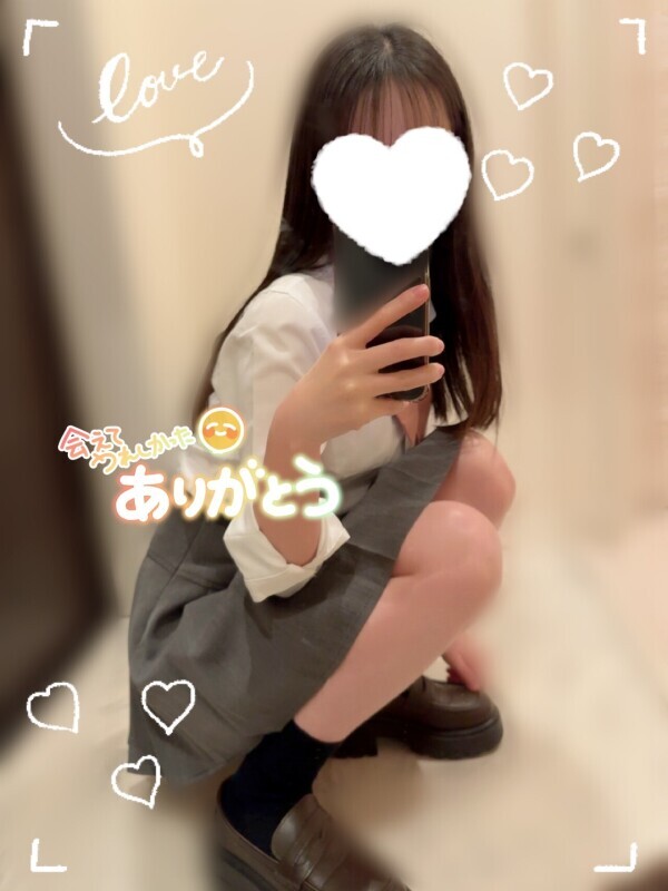 次回の出勤予定♡