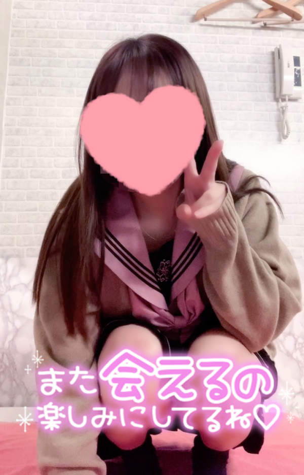 また会えた🥺♥️