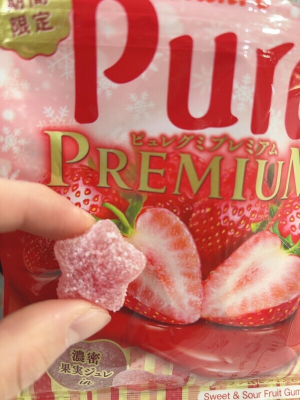 出勤しますっ🙌🏻