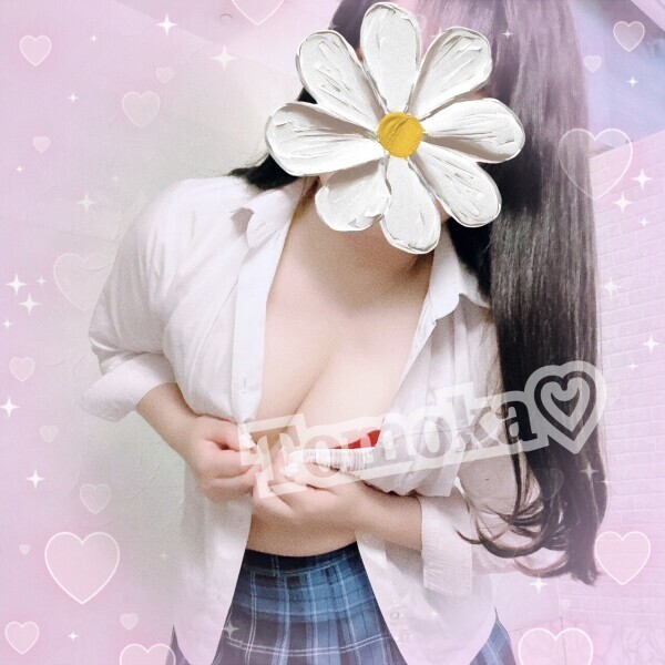 ぽかぽかしてきたら…❤️