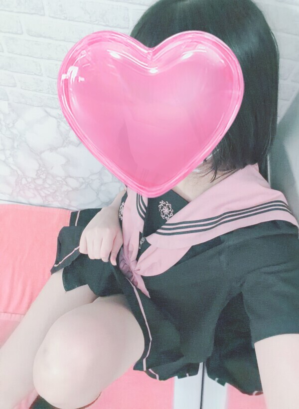出勤してます♡