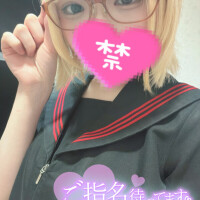 えちメガネ💋💞