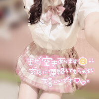 お待ちしてます🌟