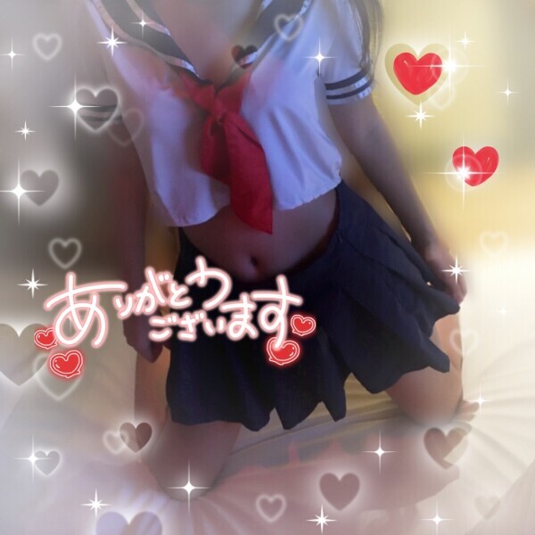 次回出勤予定♡