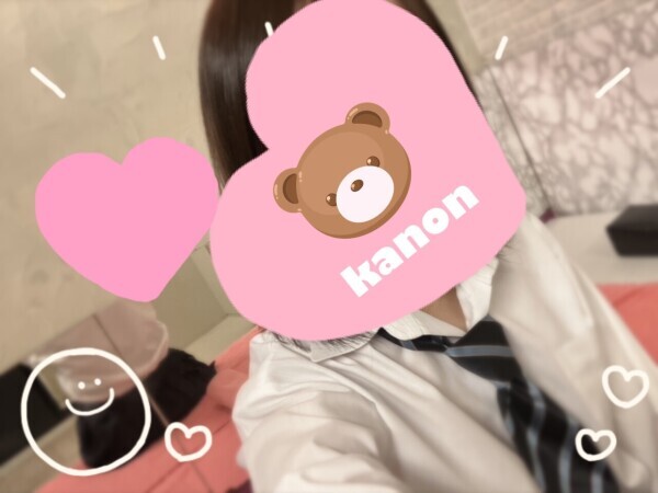 あと２日😢