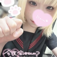 えな