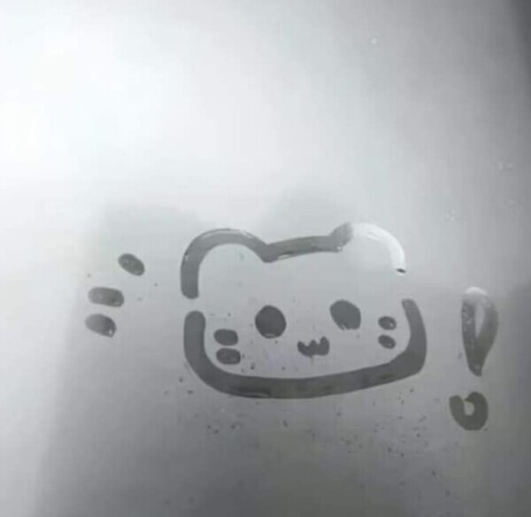 おはようございます！