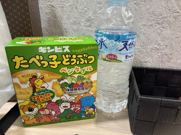 本日出勤…してました！！