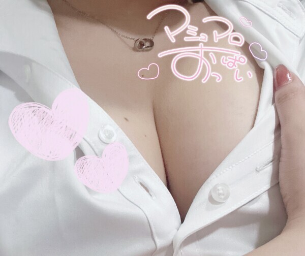 興奮状態⸝⸝🤭❤️‍🔥