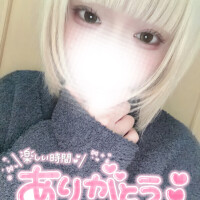 えな