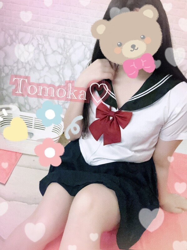 いつもより㊙️