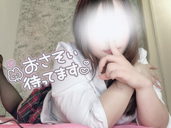 おはよう(っ﹏-) .｡