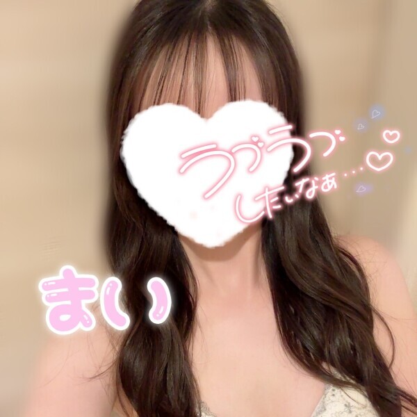 出勤します♡