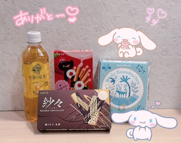 たくさんありがとう꒰ˆ⸝⸝⊃ ·̫ <⸝⸝ˆ꒱💕