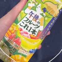 ありがとうございました💌💭