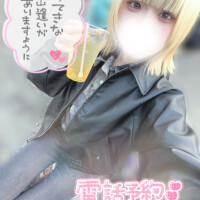 えな