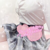 のぞみ