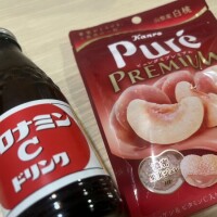 あいな