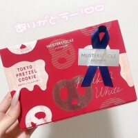 みれい