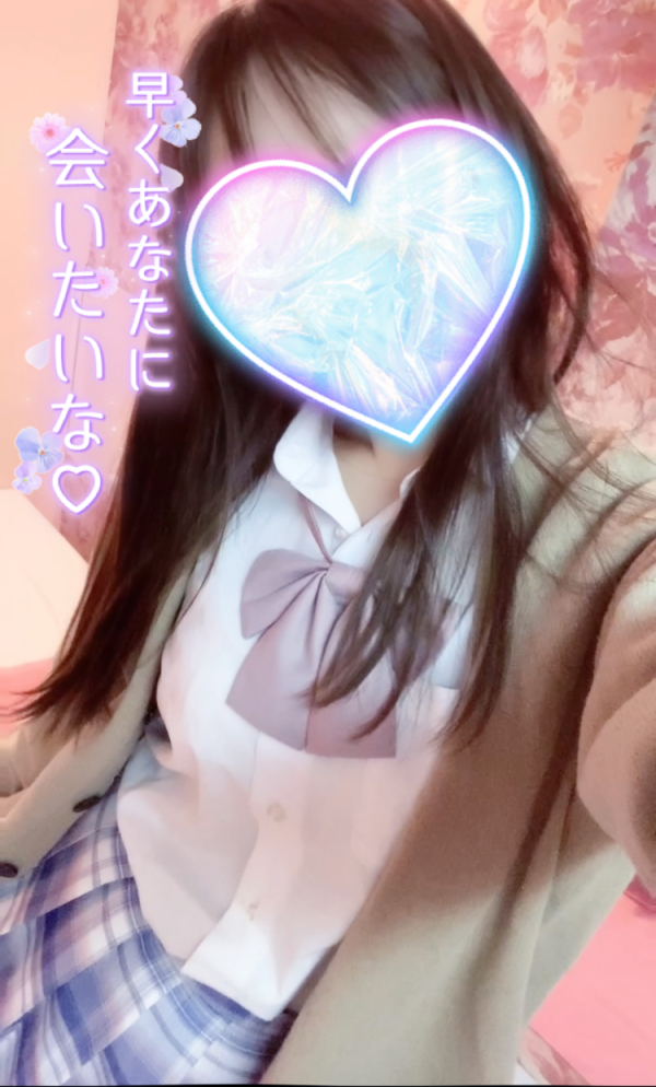 (⑅•͈૦•͈⑅)