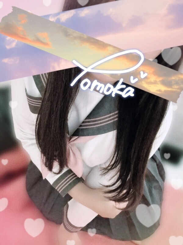 出勤したよーっ💌