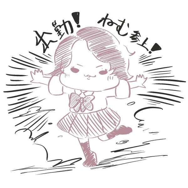 本日出勤中❣️