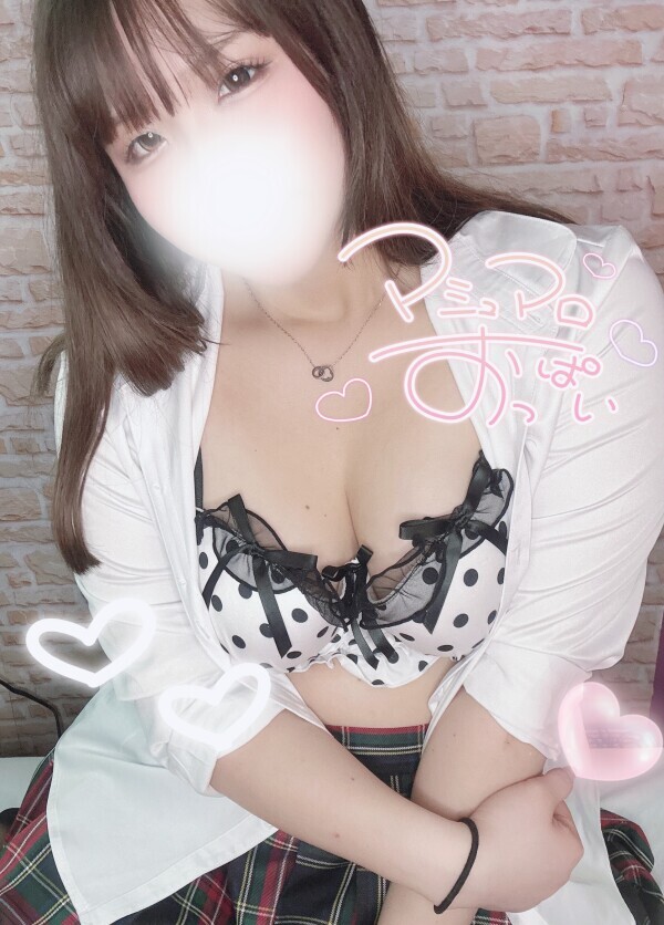 もっちもちでぷるんぷるん