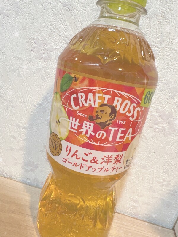 ありがとうございました💌🤍