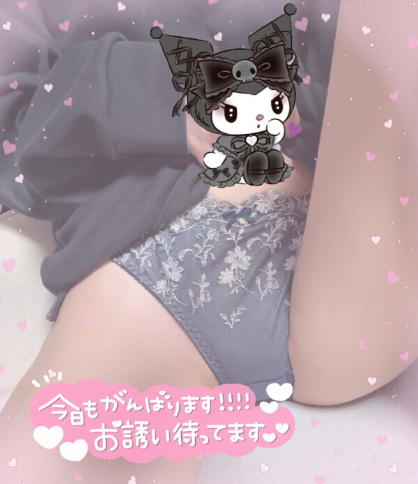 🫶🏻