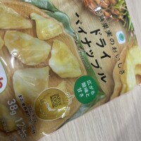 あいな