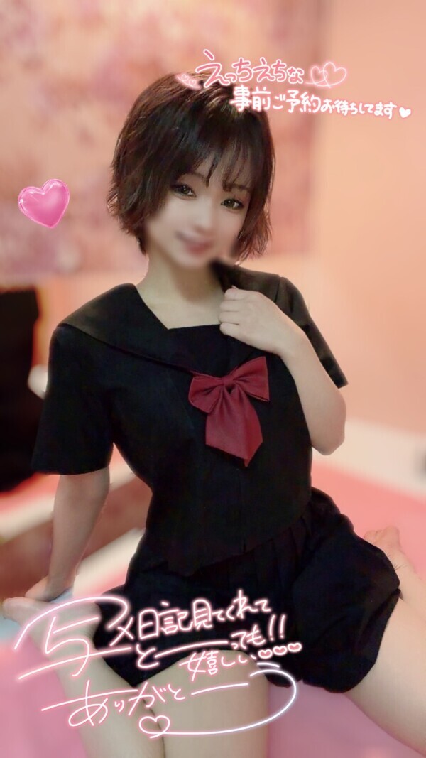 真ん中水曜日🧸🤍