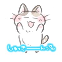 ありす