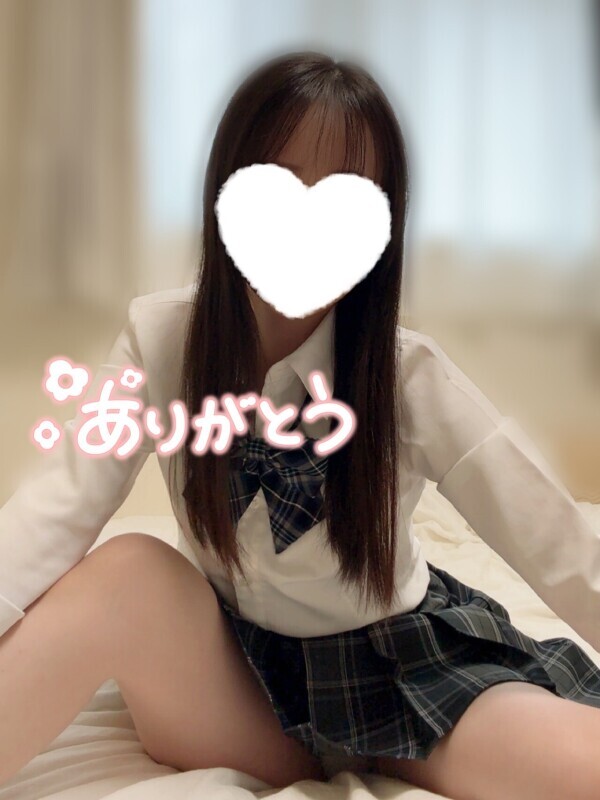 本日のお礼です♡