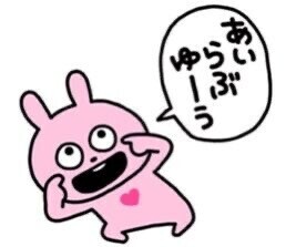 💌お礼〜次回の出勤〜
