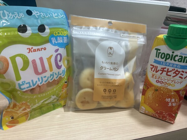 ありがとうございました日記❣️