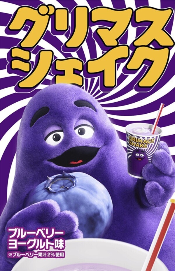 💜💜💜